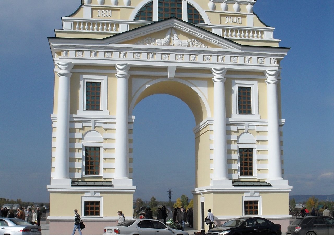 Триумфальная арка Московских ворот в Иркутске