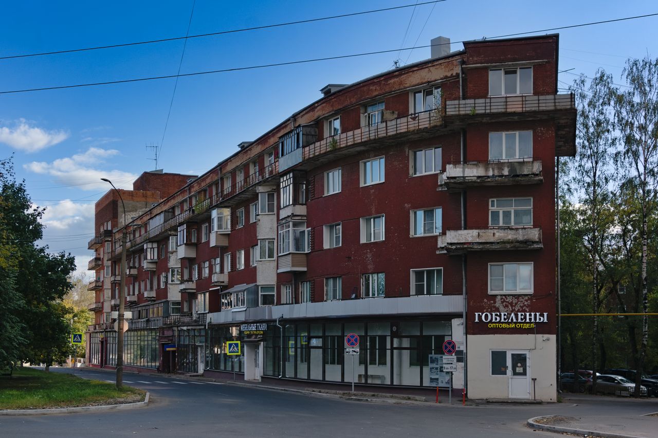 Дом-корабль на проспекте Ленина в Иванове